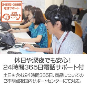 Poker Monitor - iiyama G-MASTER GB2888UHSU-B1